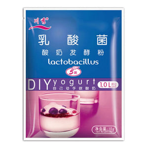 Lactobacillus Yogurt Starter,5 Probiotics,1g-1L,1g*10 pack ,Make Dessert At Home